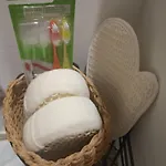 Le Cosy Chic 公寓